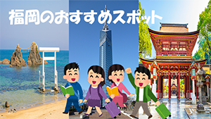 グループ02のリンク画像