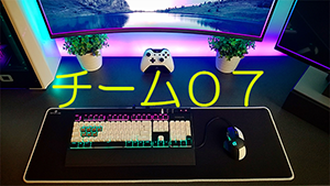 グループ07のリンク画像