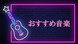 グループ09のリンク画像